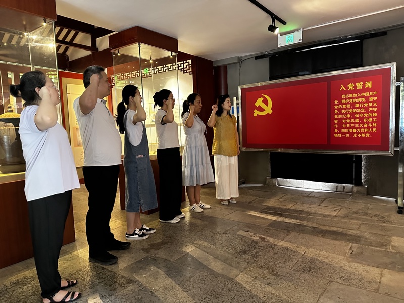 传承红色基因 弘扬清廉文化 ——机关第三党支部赴柳侯祠开展6月主题党日活动