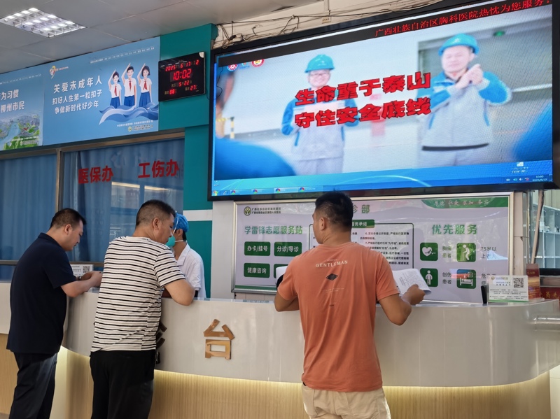 安全生产月 (7).jpg