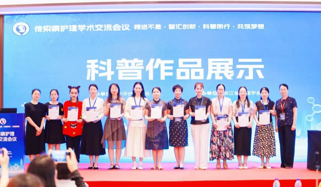 从结核科普到护理创新，广西胸科医院护理团队在学术交流会上展风采