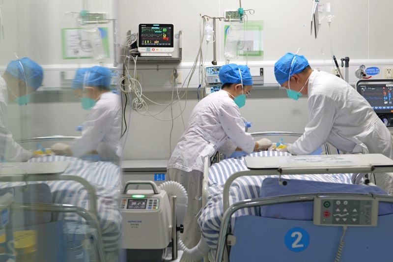 ICU.jpg