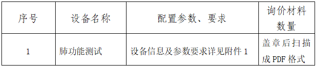 截图20250821095548.png