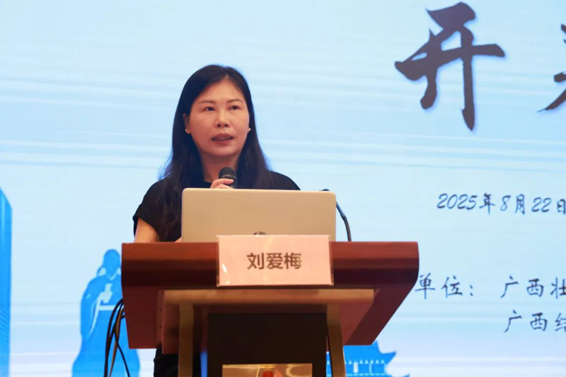 广西胸科医院举办第一届广西感染性疾病实验室诊断技术及临床应用新进展培训班