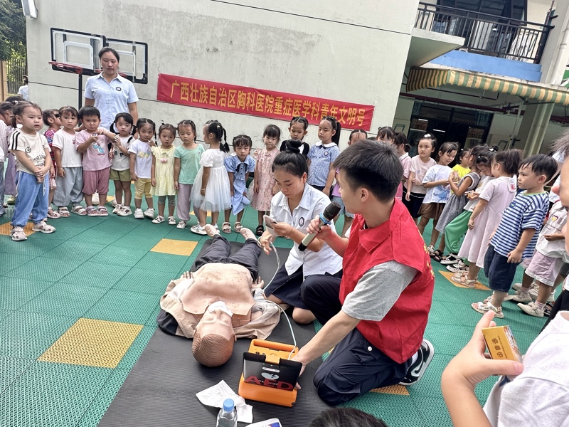 世界急救日丨守护“童”心，应急救护知识宣传走进幼儿园